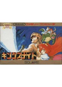King's Knight (Japonais SQF-KG) / Famicom